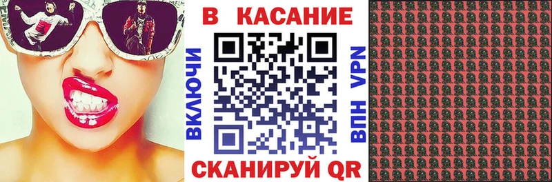 Наркошоп Бокситогорск Каннабис  Псилоцибиновые грибы  ГАШ  МЕТАМФЕТАМИН  СОЛЬ  Мефедрон 