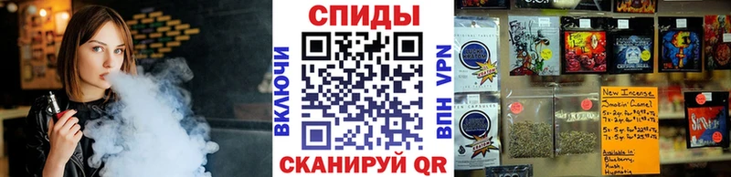 блэк спрут как зайти Бокситогорск shop телеграм Бутират вода