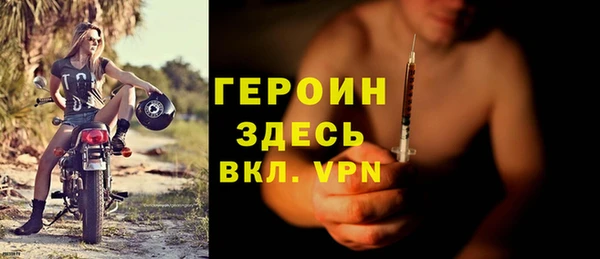 индика Баксан