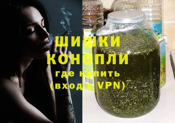 эйфоретик Балахна