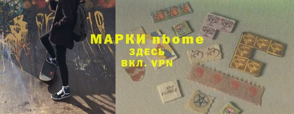 прущий лед Пересвет
