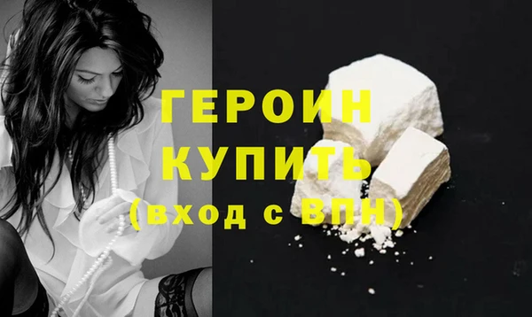 индика Баксан
