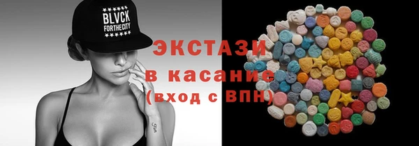MDMA Пестово
