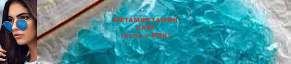 индика Баксан