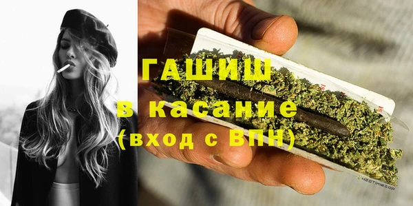 эйфоретик Балахна