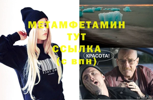 индика Баксан
