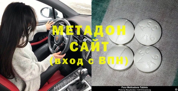 прущая мука Балабаново