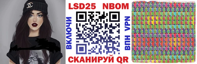 Марки N-bome 1500мкг  мега сайт  Бокситогорск 
