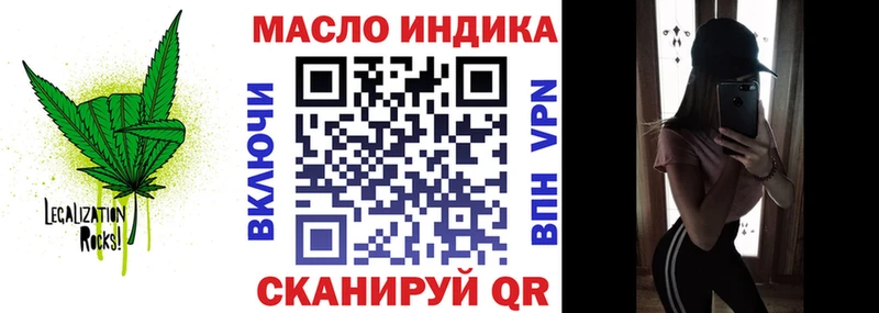 Дистиллят ТГК жижа  сколько стоит  Бокситогорск 
