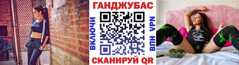 omg вход  Бокситогорск  Шишки марихуана конопля 